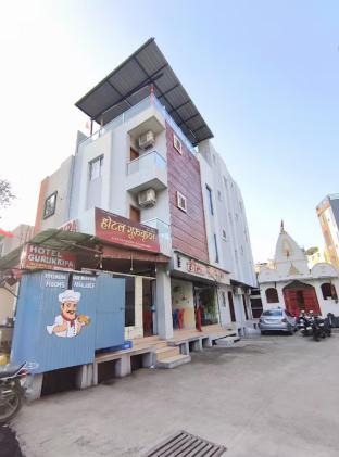 hotel gurukripa ujjain madhya pradesh