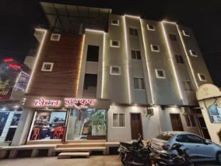 hotel gurukripa ujjain madhya pradesh