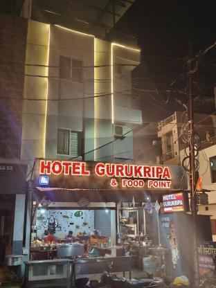 hotel gurukripa ujjain madhya pradesh