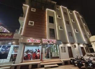 hotel gurukripa ujjain madhya pradesh