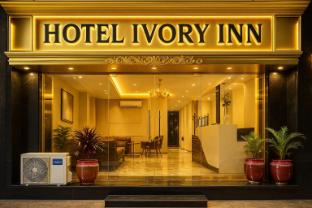ss hotel