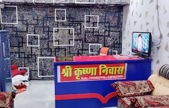 Shree Krishna Niwas Deoghar,,2 star