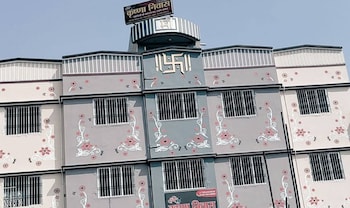 Shree Krishna Niwas Deoghar,,2 star