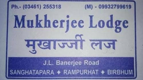mukherjee lodge