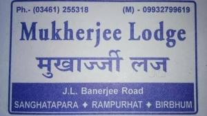 mukherjee lodge