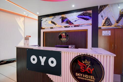 sky hotel