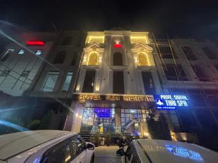 hotel sun heritage