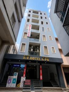 rv hotel