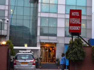 Hotel Vishal Residency,Mahipalpur,3 star