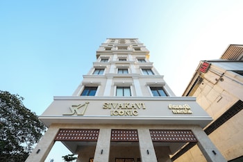 ski sivakavi iconic