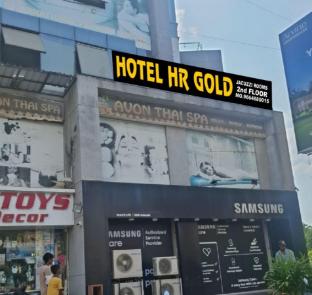 hotel hr gold
