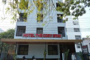 hotel the cozy stay