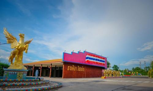 thansila resort buriram