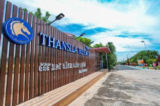 Thansila Resort Buriram,,3 star