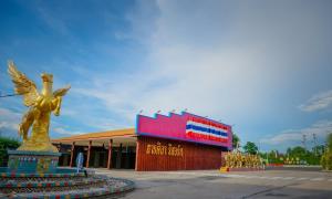 thansila resort buriram