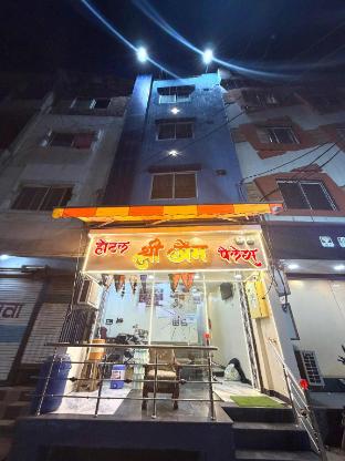hotel shree prem palace