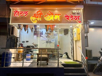hotel shree prem palace