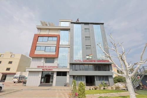 hotel vivanta inn