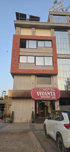 hotel vivanta inn