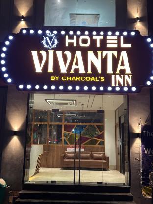 hotel vivanta inn