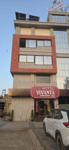 hotel vivanta inn