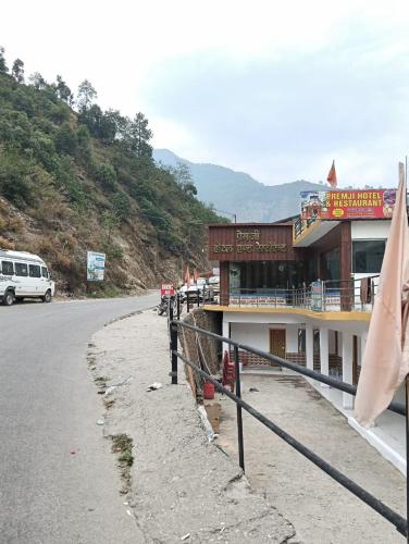 premji hotel and restaurant