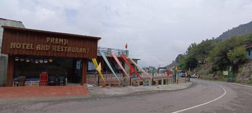 premji hotel and restaurant