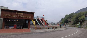 Premji Hotel And Restaurant,,2 star