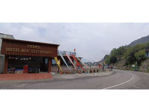 premji hotel and restaurant