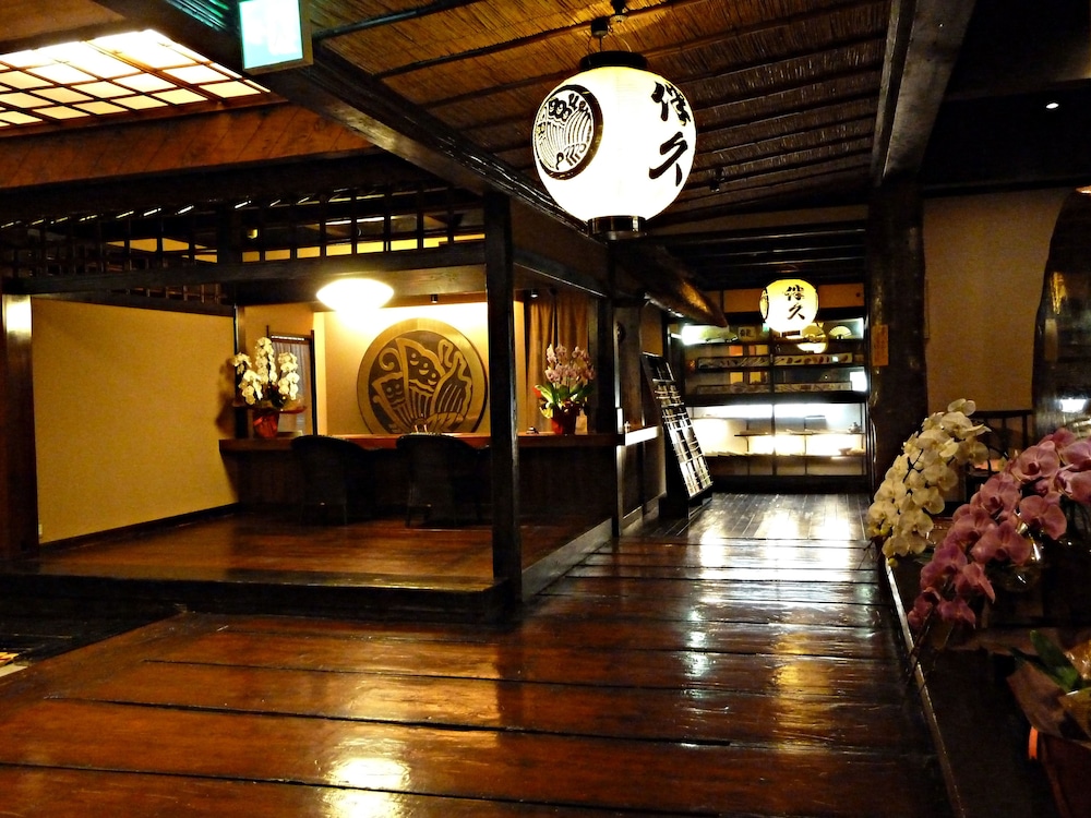 nikko