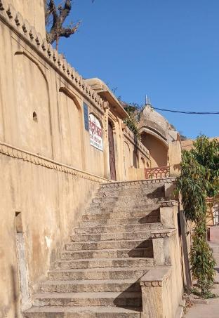 bohara bhawan
