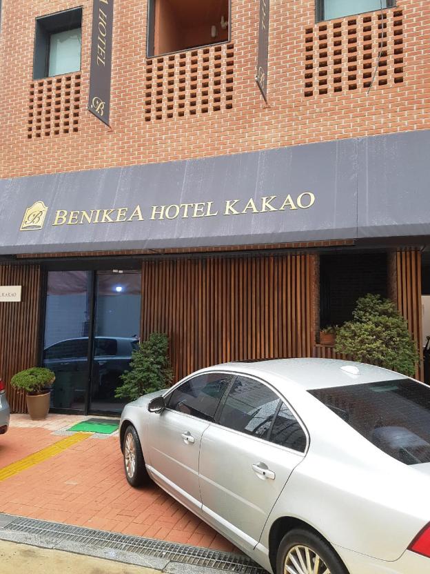 benikea hotel kakao