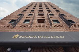 benikea hotel kakao