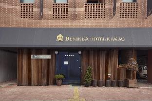 benikea hotel kakao