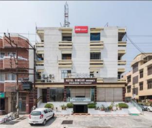 Hotel Himgiri Residency Haridwar Uttarakhand,,5 star