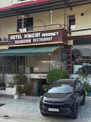 hotel himgiri residency haridwar uttarakhand