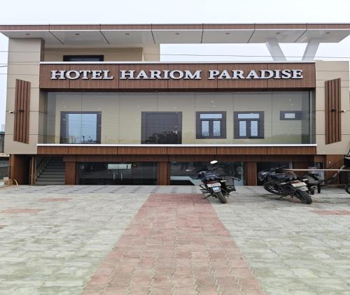 hotel hariom paradise