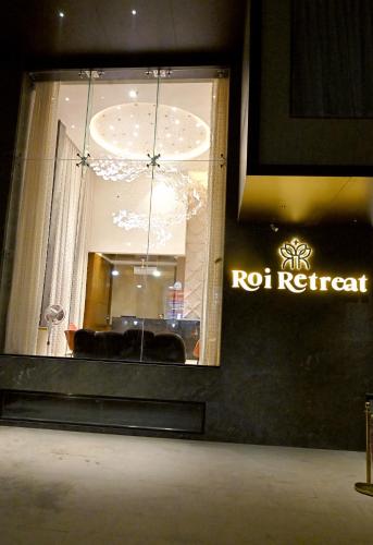 hotel roi retreat