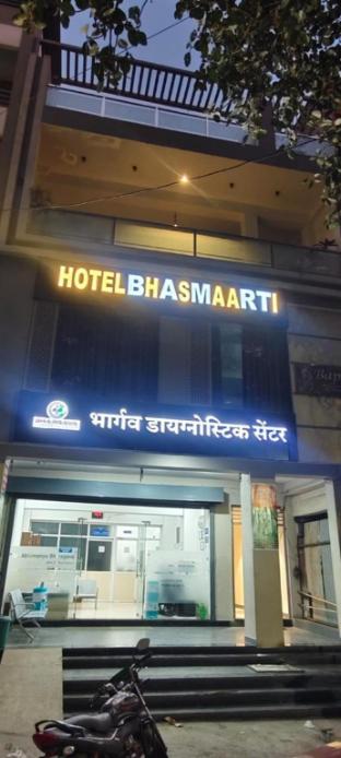 hotel bhasmaarti