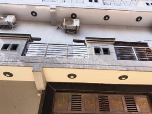 gaurav bhawan homestay