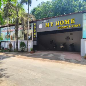 Hotel My Home ,,2 star