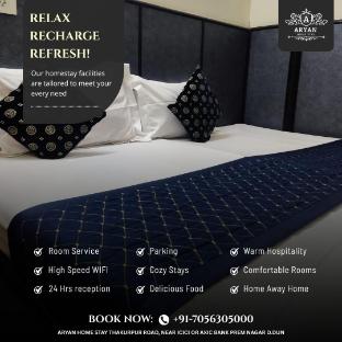 aryan homestay dehradun