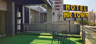 hotel hr town