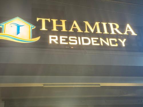 thamira residency