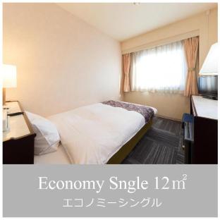 Hotel Anesis Seto-Ohashi,Near Ubushina Shrine,3 star