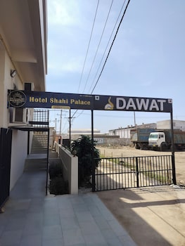 Hotel Shahi Palace,,3 star