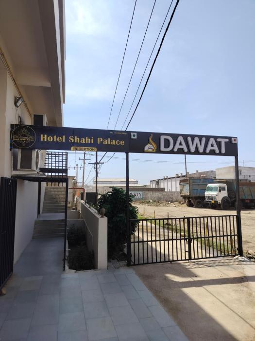 hotel shahi palace