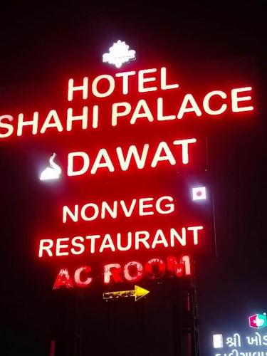hotel shahi palace