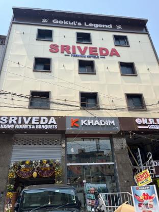 sriveda premium hotel