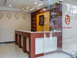 hotel sabareesh plaza madurai tamil nadu